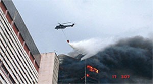 Aerial-Fire-Fighters